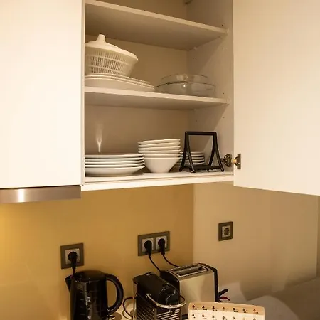 Atrium Areias 아파트