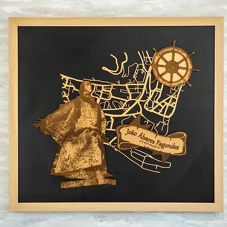 Atrium Areias 维亚纳堡