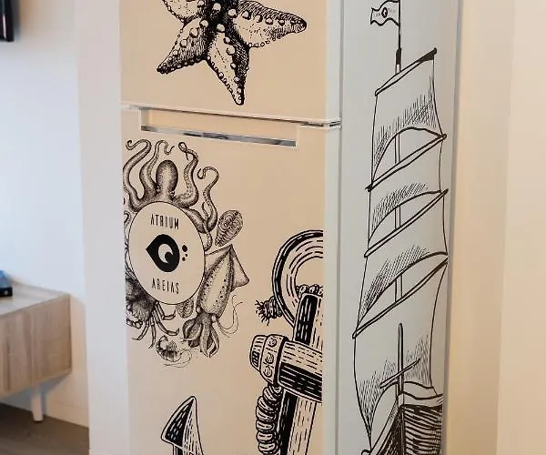 Atrium Areias 维亚纳堡